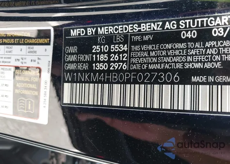 2023 Mercedes-Benz Glc 300 4Matic Suv из США, поврежденный, VIN W1NKM4HB0PF027306